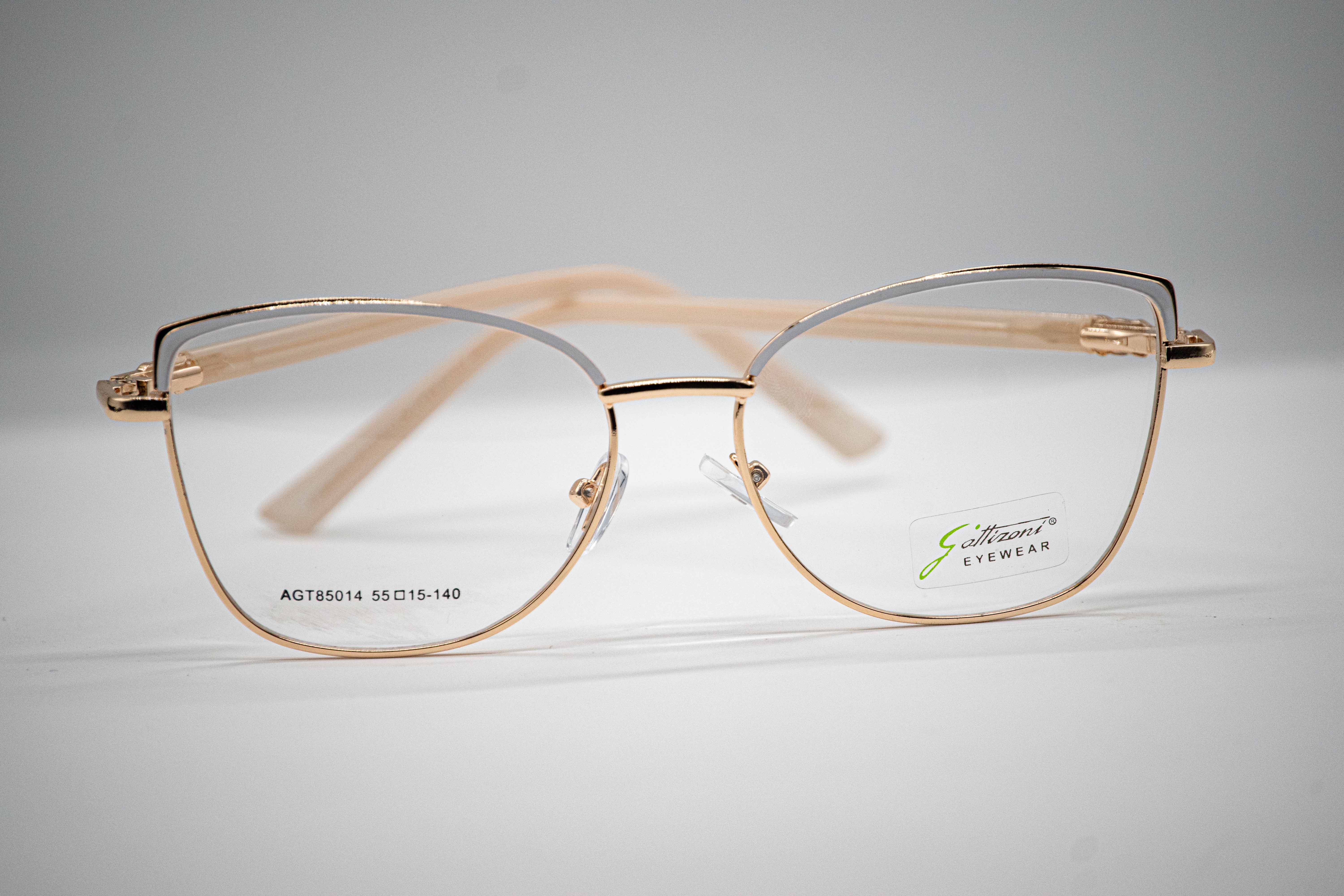 Ferrer Diseño - AGT85014 B