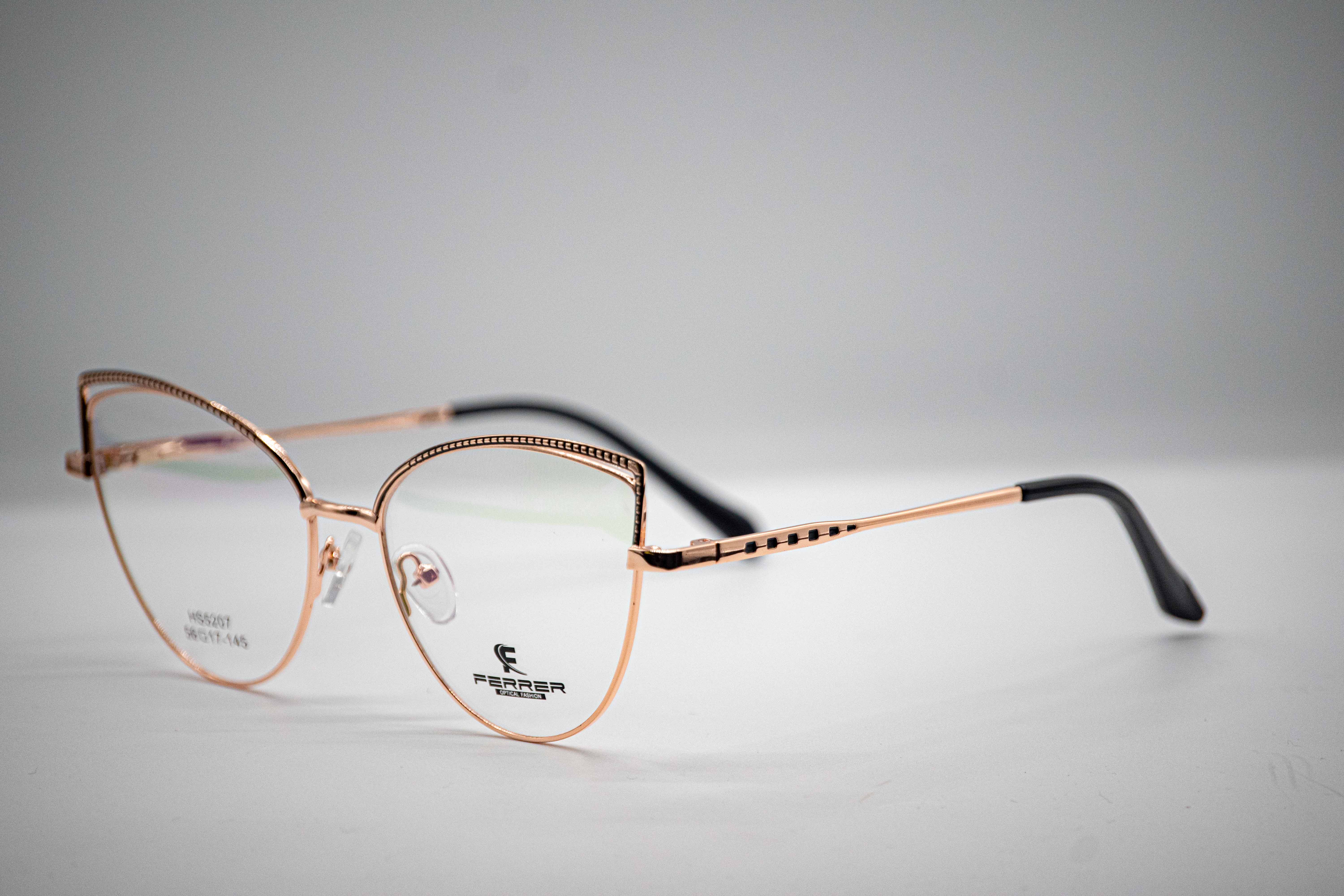 Ferrer Diseño - HS5207 B
