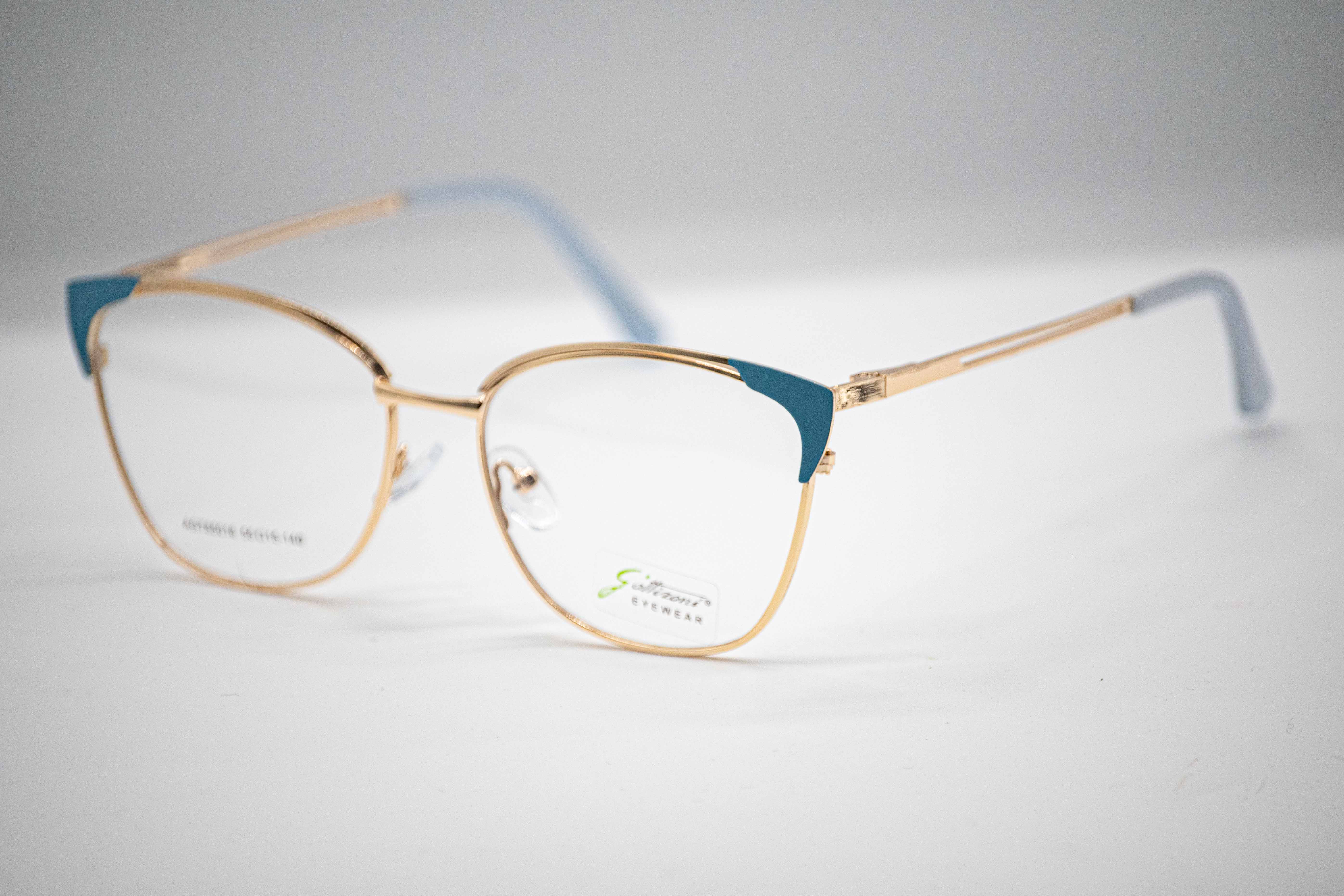 Ferrer Diseño - AGT85016