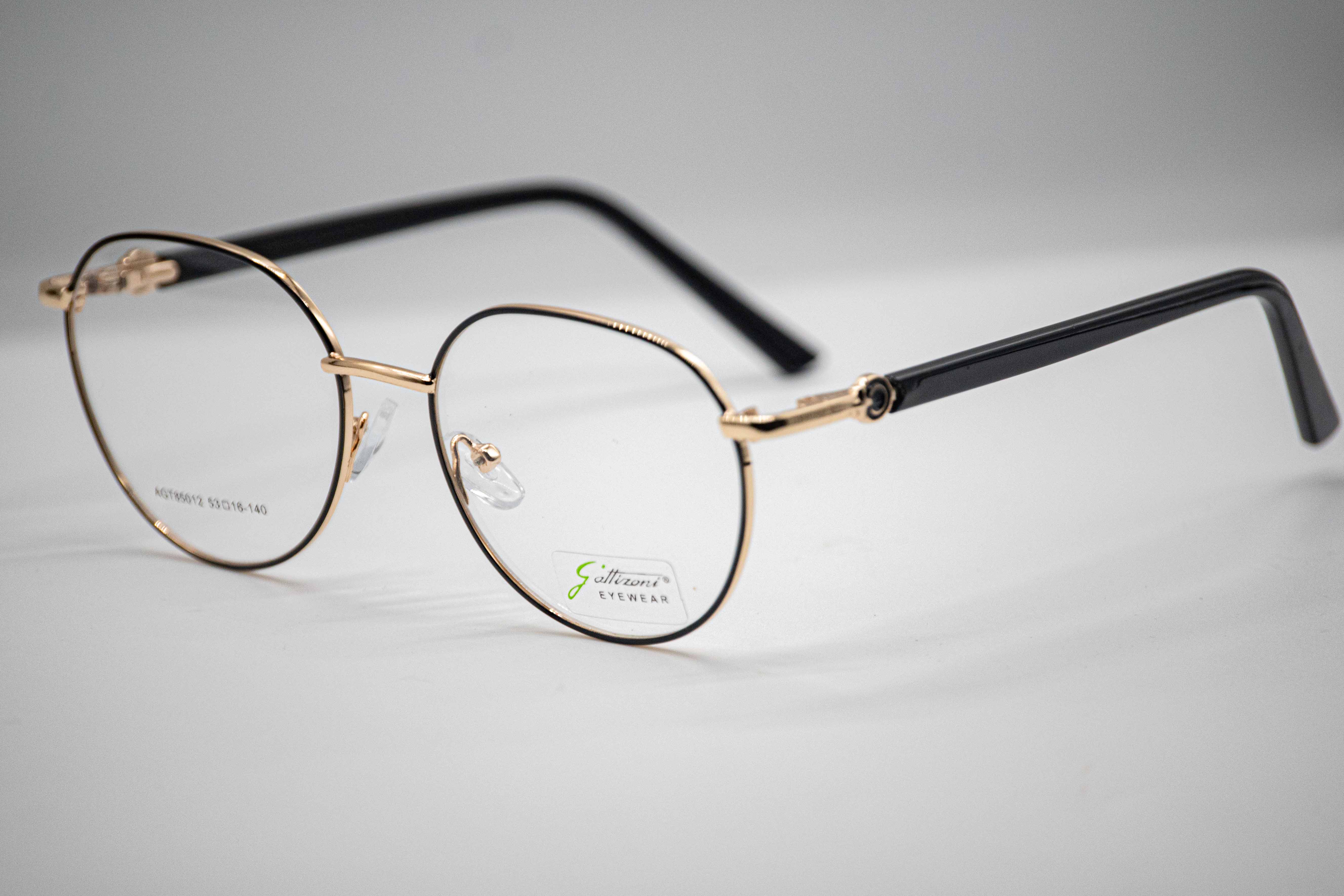 Ferrer Diseño - AGT85012 B