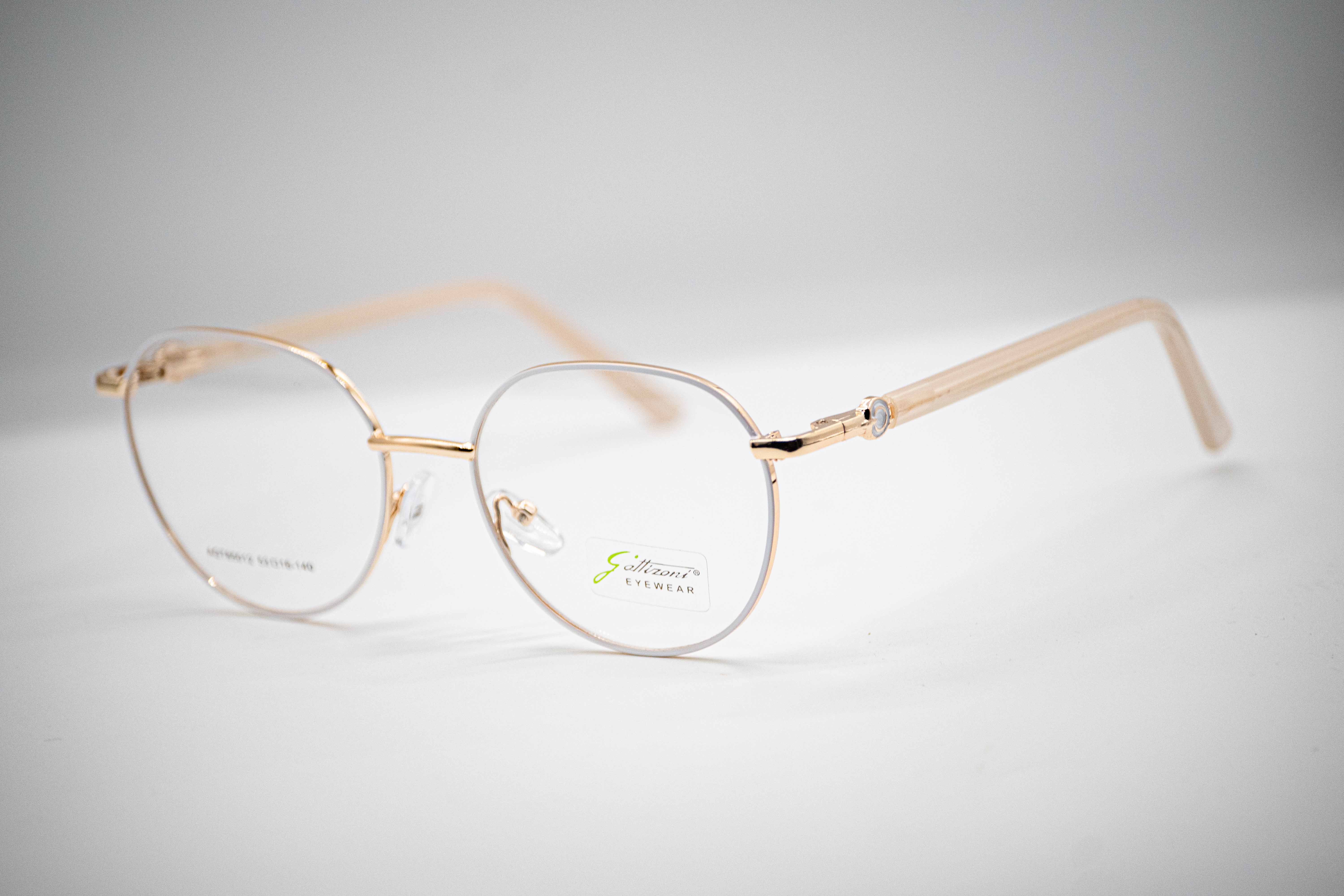 Ferrer Diseño - AGT85012