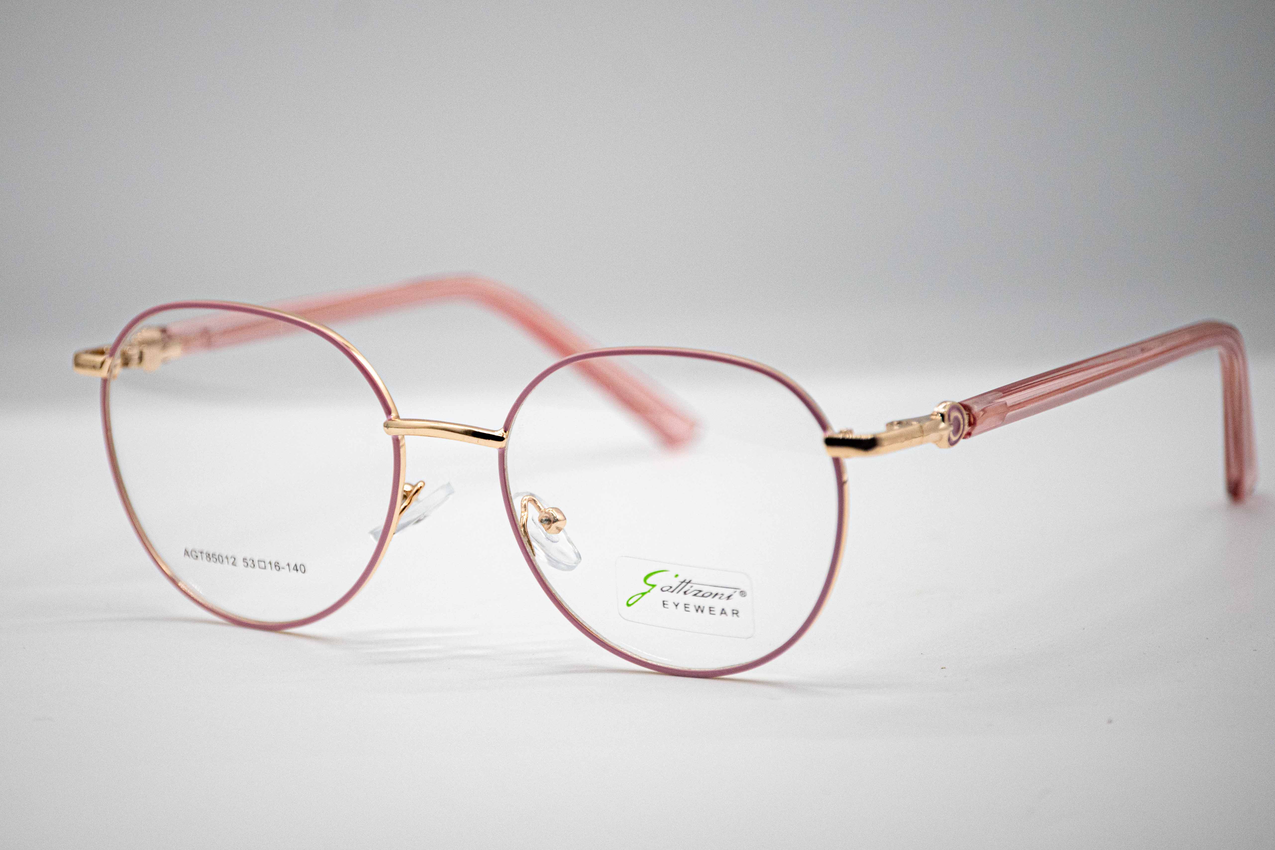 Ferrer Diseño - AGT85012 B