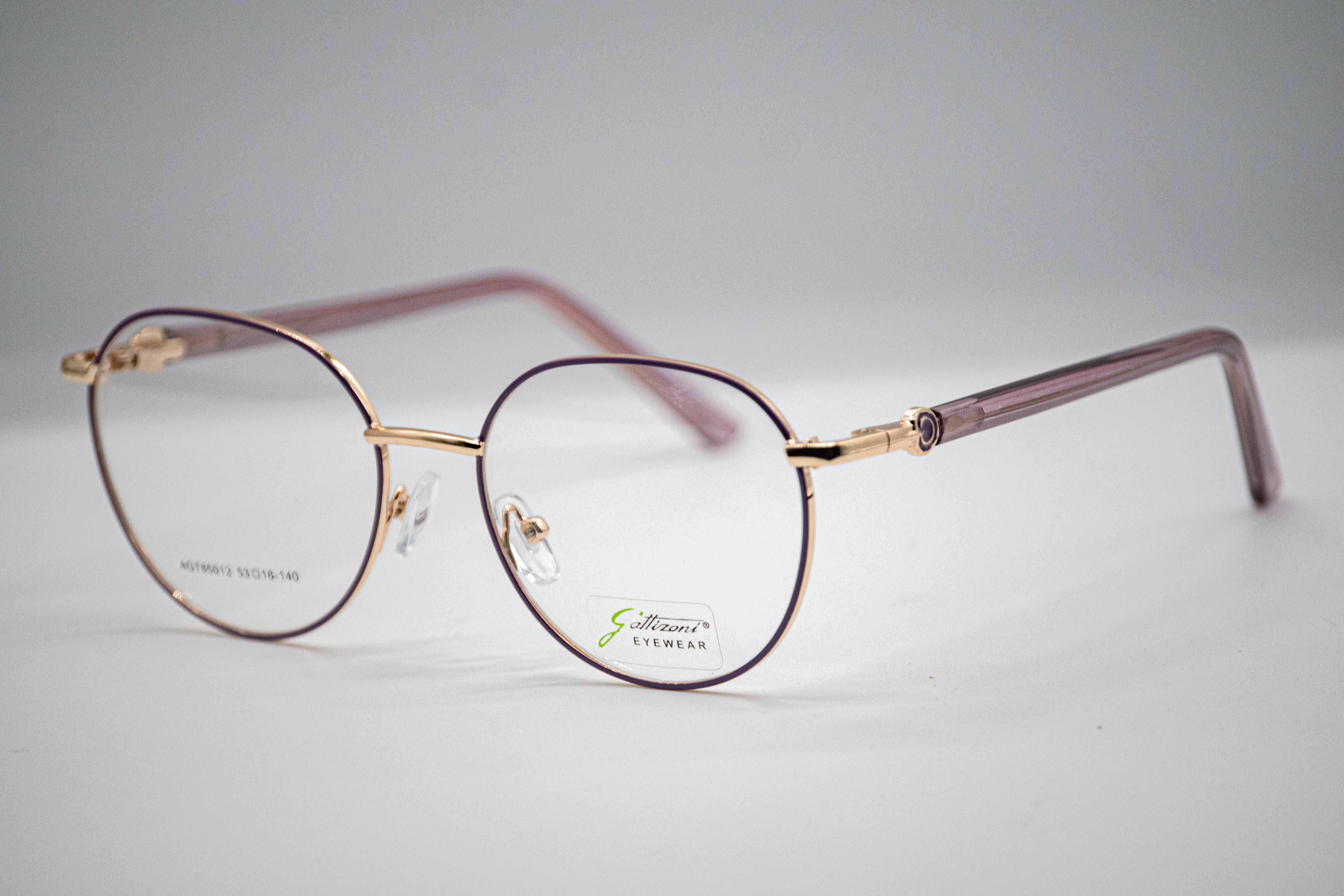 Ferrer Diseño - AGT85012 B