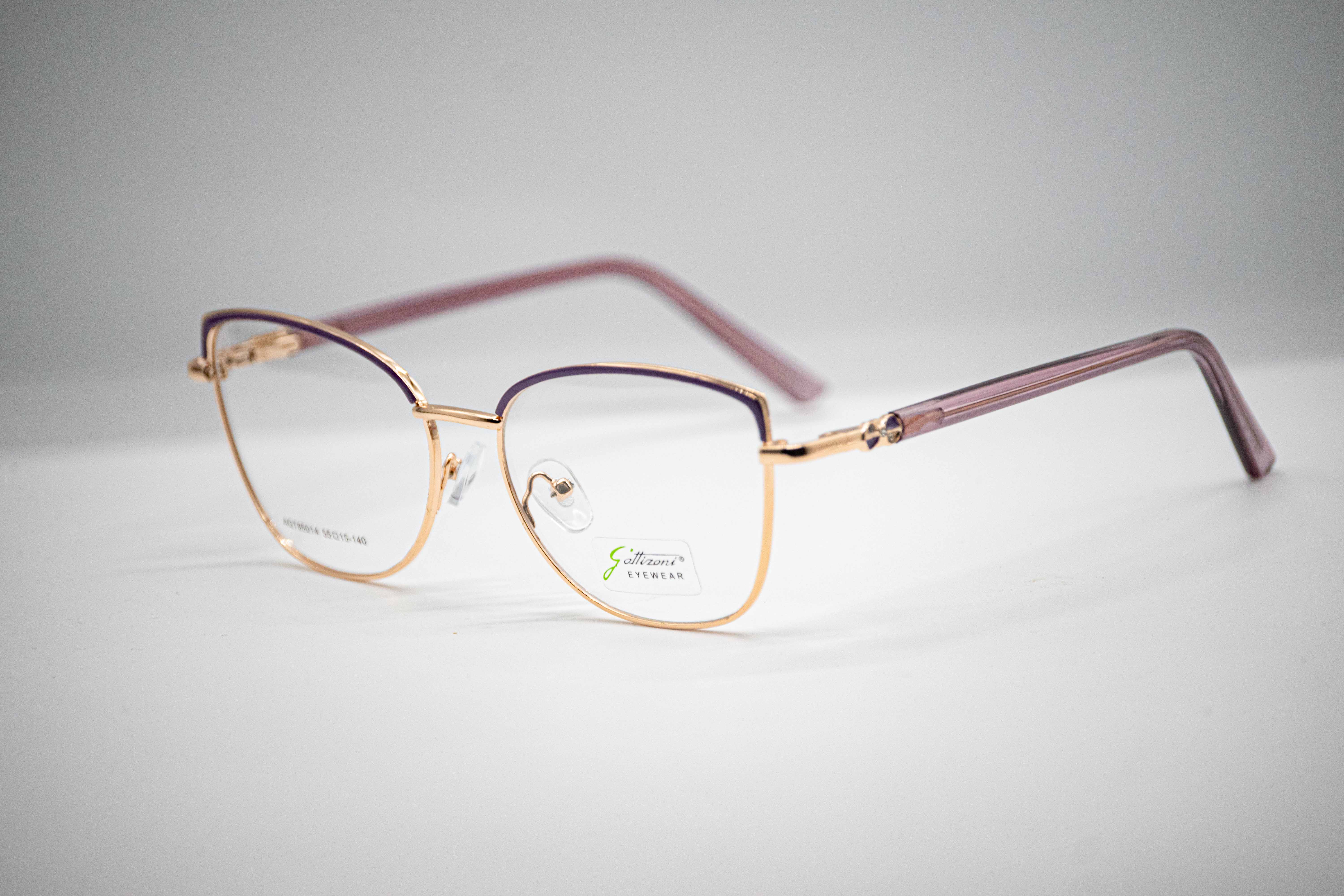 Ferrer Diseño - AGT85014