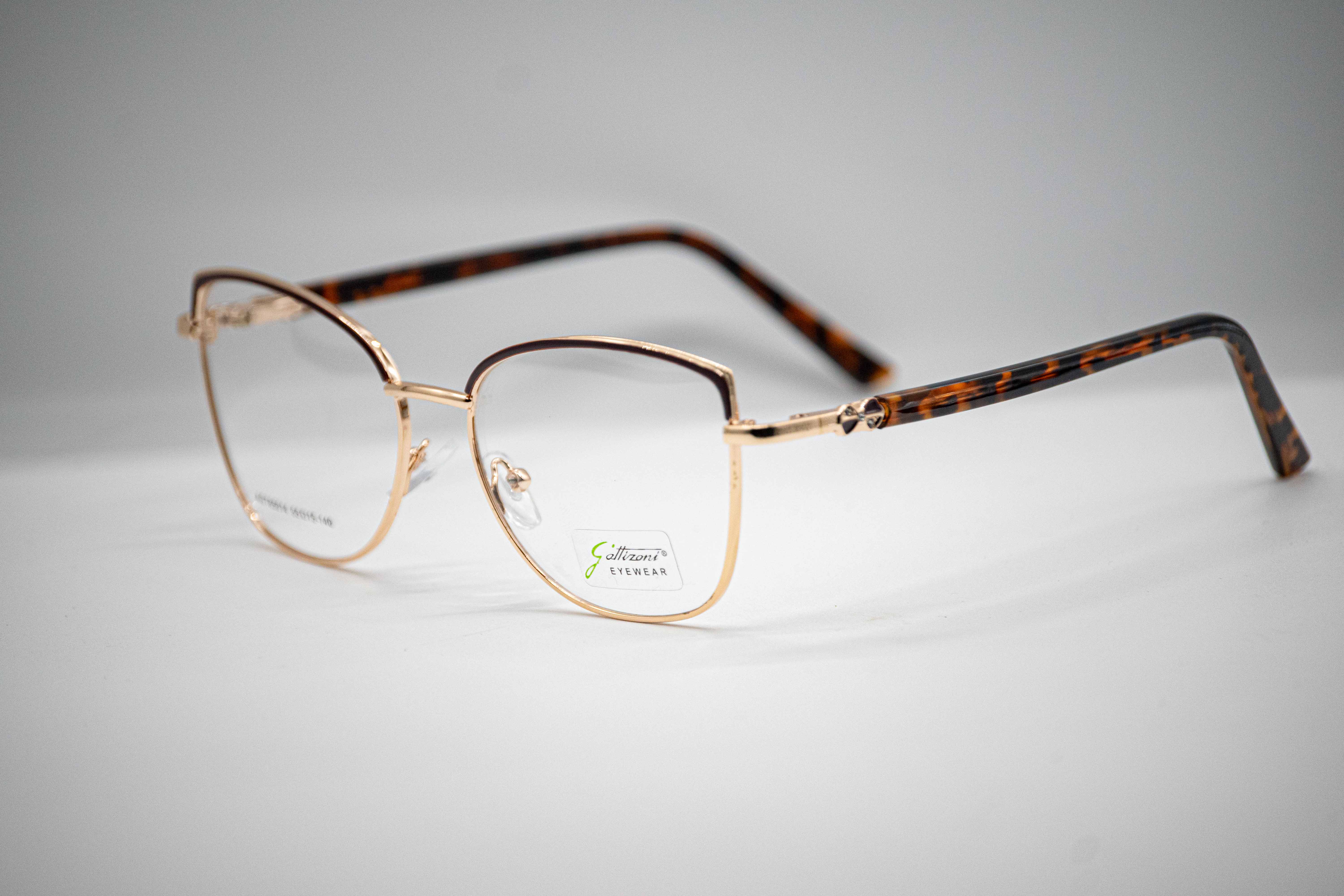 Ferrer Diseño - AGT85014 B